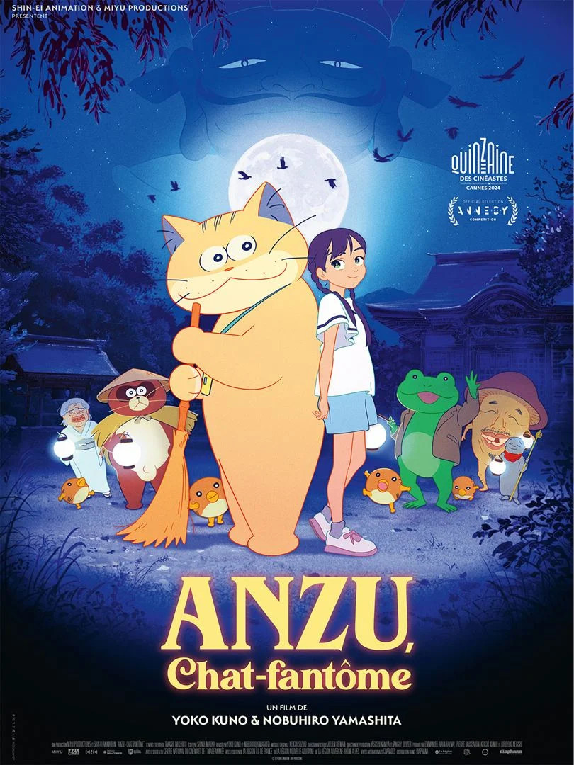 Anzu chat fantôme